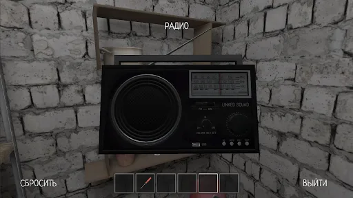 SCHOOLBOY RUNAWAY - STEALTH screenshot 7